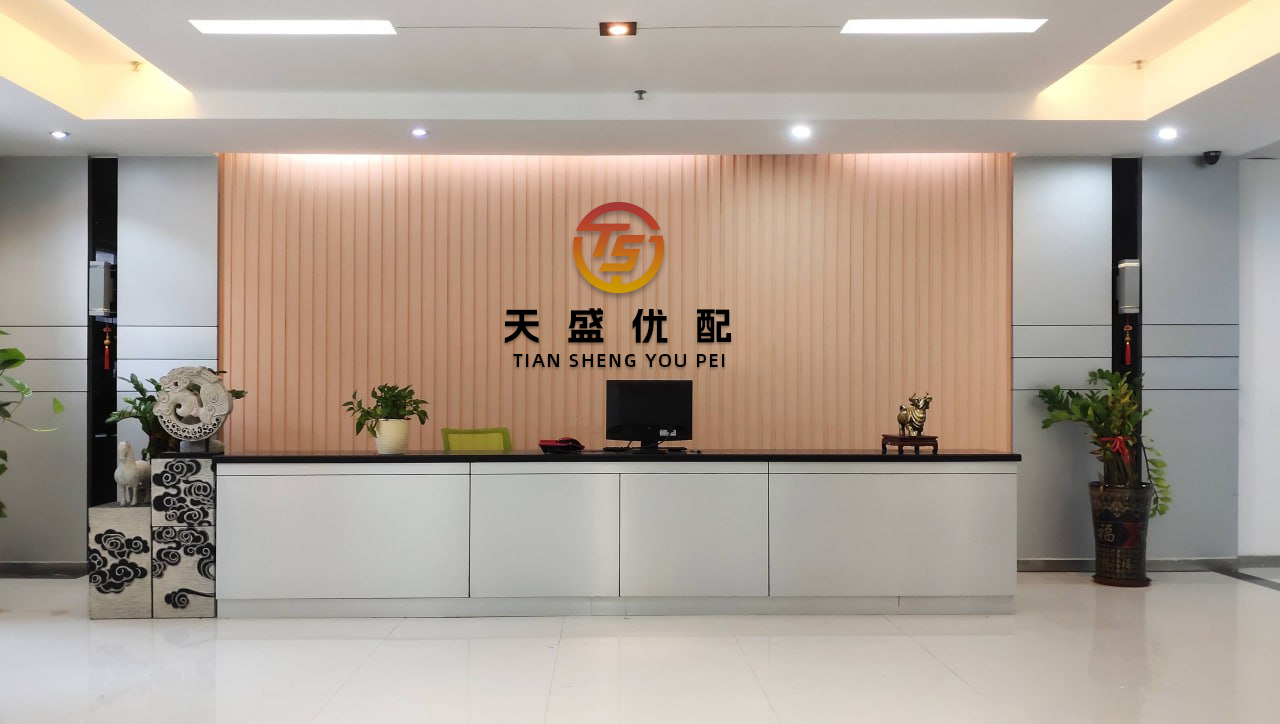 易云达 青岛银行第一大股东或生变！斥资或超15亿 青岛国资拟最高增持5%股权